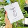 جهاز تدليك وشد الوجه والرقبة الذكي (Skin Royal Neck Beauty Device)